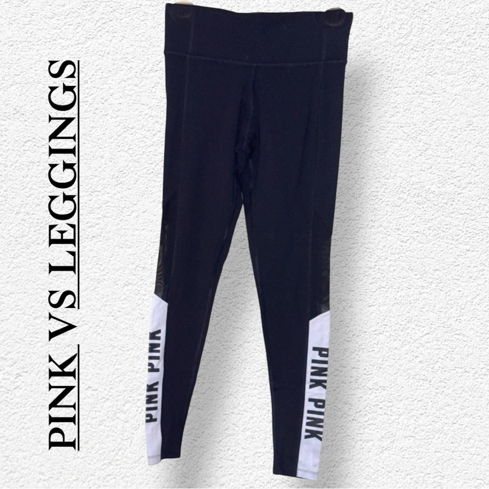 🌺PINK Victoria's Secret Ultimate Black and White Leggings